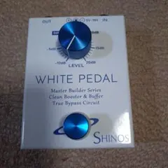 2026年最新】shinos white pedalの人気アイテム - メルカリ