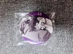 鬼滅の刃 隊士百景 エモーショナル缶バッジ 【不死川玄弥 No.18】