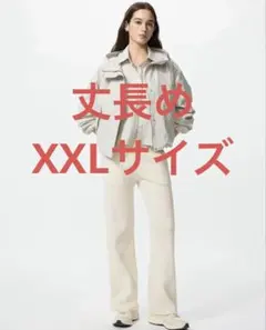 UNIQLO リブニットパンツ XXL