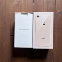 【美品】Apple iPhone 8 純正空箱のみ ピンクゴールド 追跡あり