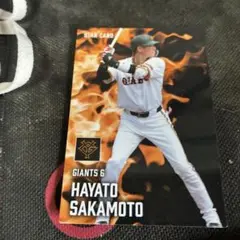 坂本勇人 STAR CARD 2025 S-25