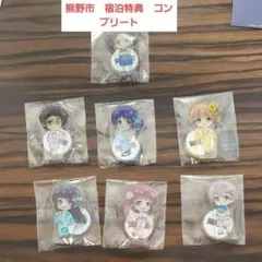 2026年最新】凪のあすから ちさきの人気アイテム - メルカリ