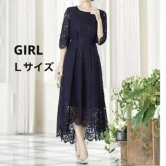 美品✨GIRLガール 総レース ロングワンピース パーティドレス オケージョン紺