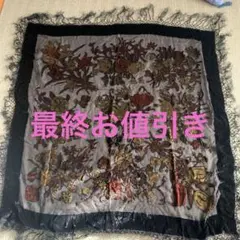 maari マーリ様 リクエスト 2点 まとめ商品