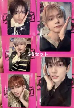 TXT 7TH YEAR everline ラキドロ限定 トレカ 5枚セット