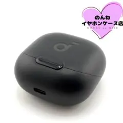【極美品】Soundcore Liberty 4 NC 充電ケースのみ #665