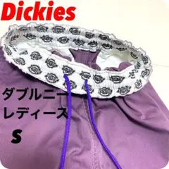 Item thumbnail for item 0dd3f630-eb6a-4c29-a144-295fb698f172