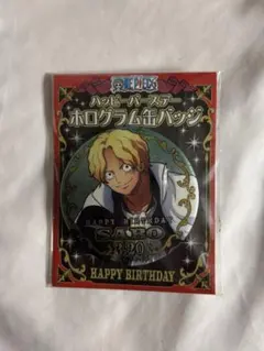 ONE PIECE オールスター缶バッジ サボ 5個セット - メルカリ