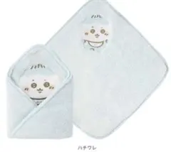 ちいかわ ちいかわbaby おくるみなハンドタオル ハチワレ