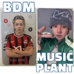 TREASURE ヒョンソク MUSICPLANT BDM 特典トレカ