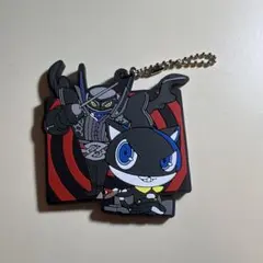 ペルソナ5 ザ・ロイヤル カプセルラバーマスコット モルガナ