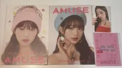 IVE ウォニョン AMUSE トレカ パンフレット セットのサムネイル