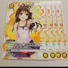 2025年最新】UNION ARENA(ユニオンアリーナ)の人気アイテム - メルカリ