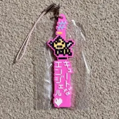 ワパチ様 リクエスト 3点 まとめ商品