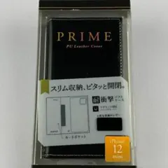 新品 手帳型 高品質 iPhone12mini 薄型 保護 ケース ブラック 黒