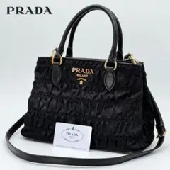 【極美品・付属品付き】プラダ ギャザー ハンドバッグ 2WAY ショルダーバッグ