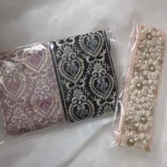 インド刺繍リボン 計1.5m 25