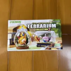 Pikmin Terrarium Collection 2 ⑥ダンドリバトル