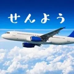 140−155 女の子　薄紫色 花柄 セパレート水着帽子　3点セット　h2