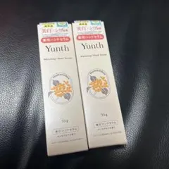 Yunth Whitening Hand Serum 35g×2個　金木犀