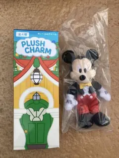 東京ディズニーリゾート ミートミッキーぬいぐるみチャーム ミッキー　燕尾服