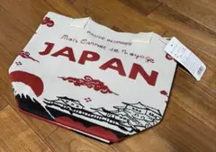 【新品未使用タグ付き】D.KELLY 2WAYトートバック JAPAN柄