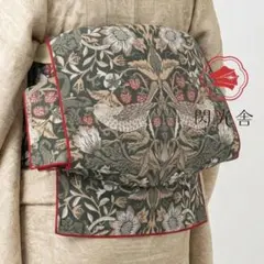 単衣 木綿着物 浴衣 Mサイズ ウィリアムモリス いちご泥棒 新品未使用