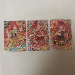 アイプリカードまとめ売り サクラ 3枚セット