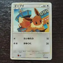 2026年最新】よみがえる伝説 パックの人気アイテム - メルカリ