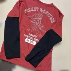 Item thumbnail for item 410c20bb-ad63-4cc0-93b9-57e37c57af49