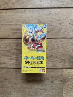 【新品未開封テープ付き】ONE PIECEカードゲーム 神の島の冒険 OP-15