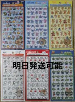 ボンボンドロップシール　ミニ　ディズニー6種（ズートピア他）