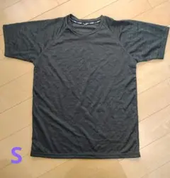 Item thumbnail for item 21980a2b-7dc0-49af-acfd-67ab4733db2a