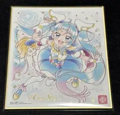 プリキュア色紙　ART7 ひろがるスカイ！プリキュア　キュアスカイ