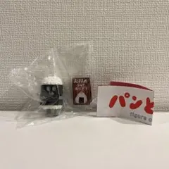 パンどろぼう　ガチャ　おかあさん