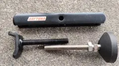 Item thumbnail for item 84975984-f9e1-48a8-8b5c-4b601472a4aa