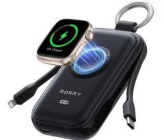 RORRY CharmGo モバイルバッテリー 10000mAh ブラックのサムネイル