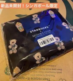 2025年最新】シンガポール スタバ musokaの人気アイテム - メルカリ