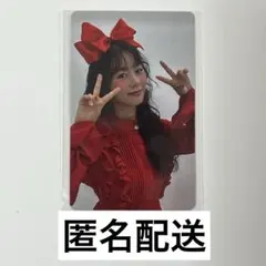 2026年最新】ハン・スンヨンの人気アイテム - メルカリ