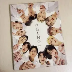 GOING SEVENTEEN MAGAZINE vol.2 ゴセマガジン