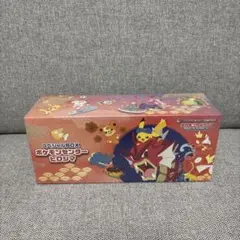 ポケモンセンター　ヒロシマ　スペシャルBOX