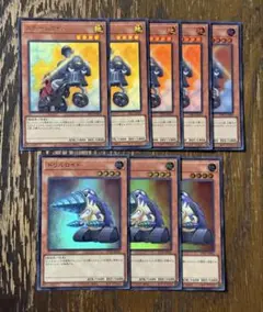 遊戯王　スチームロイド　ドリルロイド　ウルトラ8枚セット