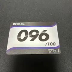 ポケモンカード　96 ナンバーカード