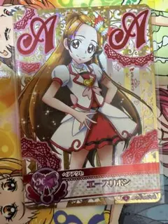 2026年最新】円亜久里の人気アイテム - メルカリ