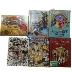 WEST. DVD 17枚セット まとめ売り - メルカリ