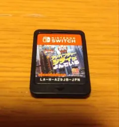 【ソフトのみ】パウ・パトロールザムービー アドベンチャー・シティがよんでいる