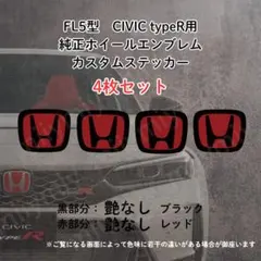 h ※プロフィール必読※様 リクエスト 3点 まとめ商品