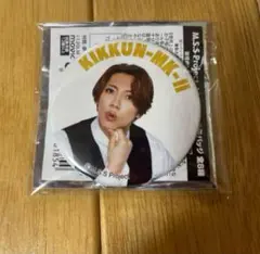 2025年最新】Mssp 缶バッジの人気アイテム - メルカリ