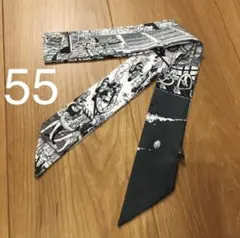 Item thumbnail for item eed59bd2-f1e8-4d3d-910a-b23a6033a72d