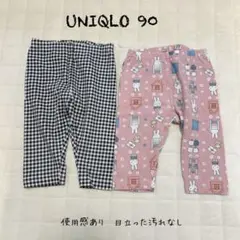 UNIQLO ベビースパッツ 90サイズ 2枚セット